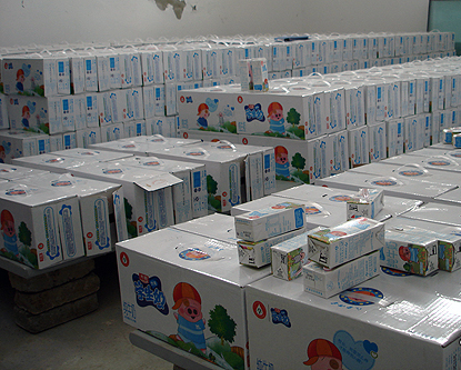 上海開冉建造牛奶保鮮冷庫建造，乳制品冷藏庫