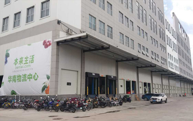 20000立方米生鮮物流冷庫(kù)建造工程價(jià)格，冷庫(kù)方案