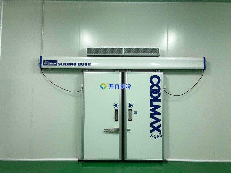開冉制冷，疫苗冷庫，gsp醫(yī)藥冷庫