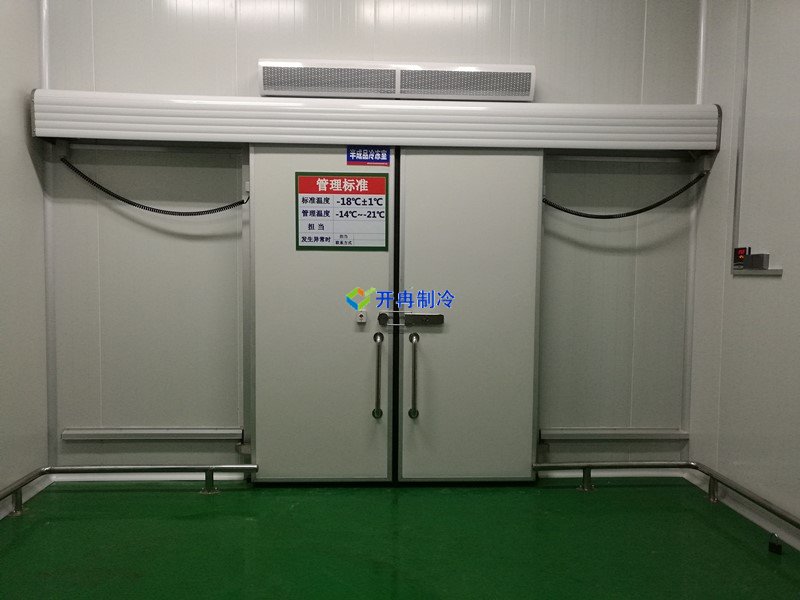 開冉制冷，醫(yī)藥冷庫，藥品陰涼庫