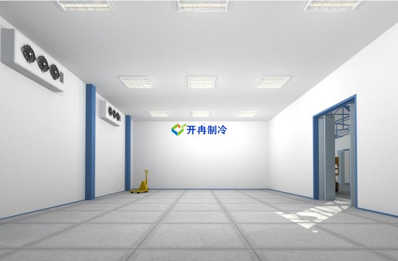 開冉制冷，葡萄保鮮氣調(diào)庫